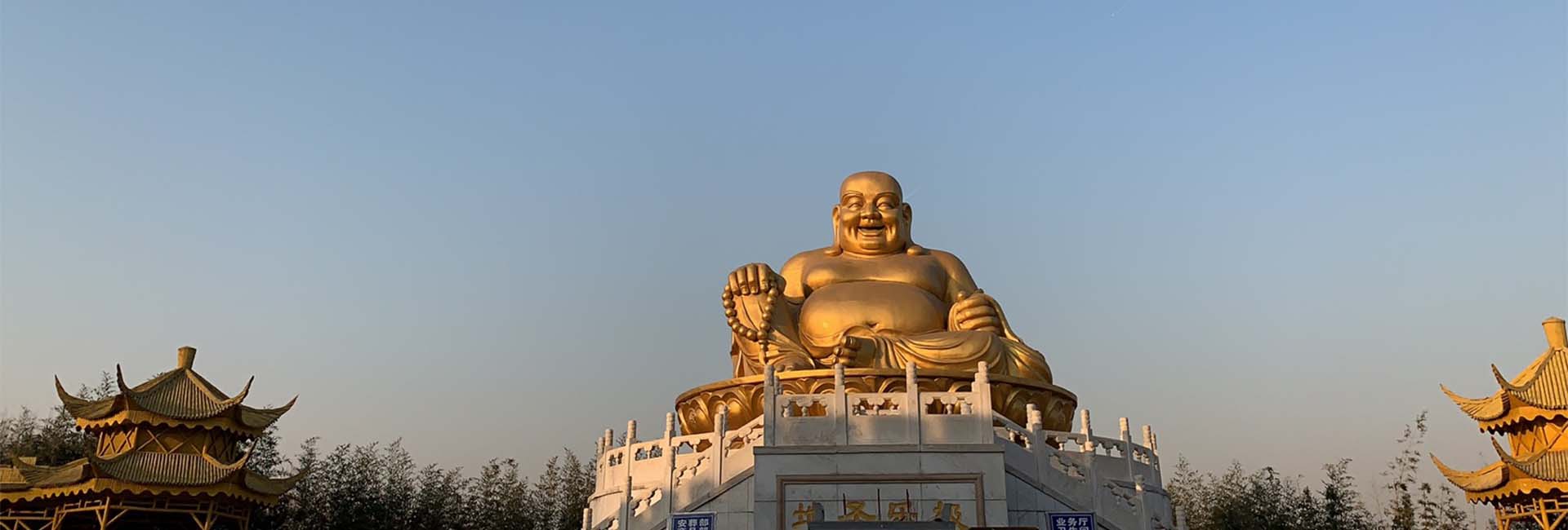 极乐园公墓
